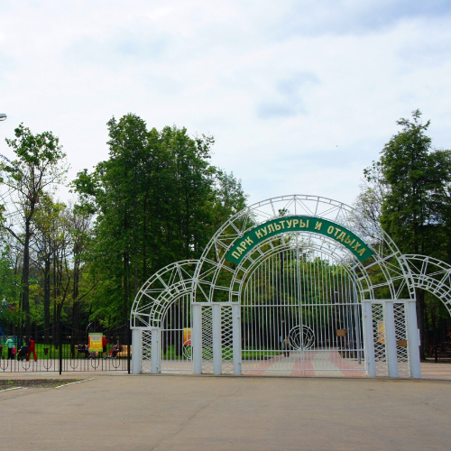 Парк культуры и отдыха Пролетарского района
