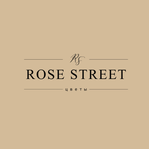 Rose Street