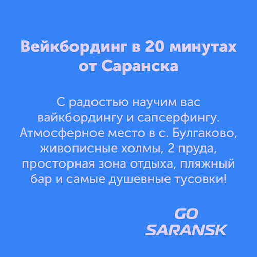 Montazhnaya-oblast-2-kopiya-10-100(9).jpg