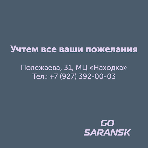 Montazhnaya-oblast-2-kopiya-10_2-100(10).jpg
