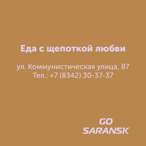 Montazhnaya-oblast-2-kopiya-10_2-100(13).jpg