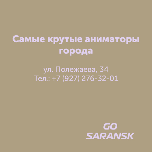 Montazhnaya-oblast-2-kopiya-10_2-100(15).jpg