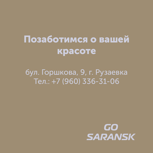 Montazhnaya-oblast-2-kopiya-10_2-100(2).jpg