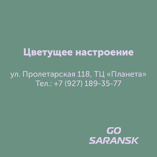 Montazhnaya-oblast-2-kopiya-10_2-100(8).jpg