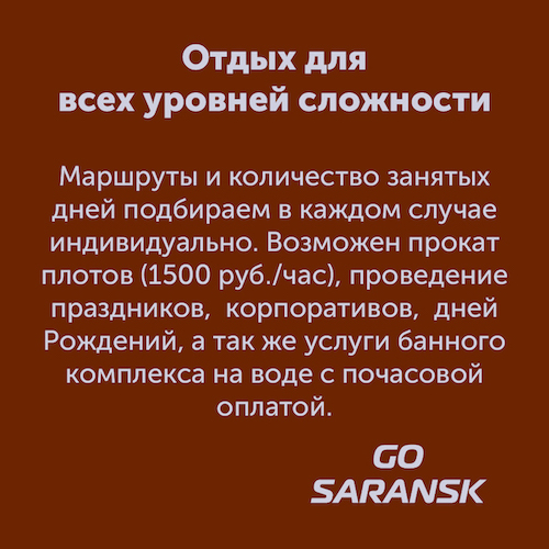 Montazhnaya-oblast-2-kopiya-8_8-100(1).jpg
