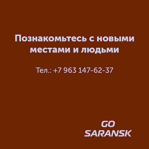 Montazhnaya-oblast-2-kopiya-8_9-100(1).jpg