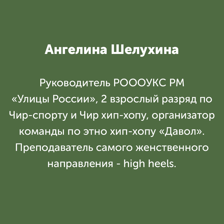 Montazhnaya-oblast-3-100(15).jpg