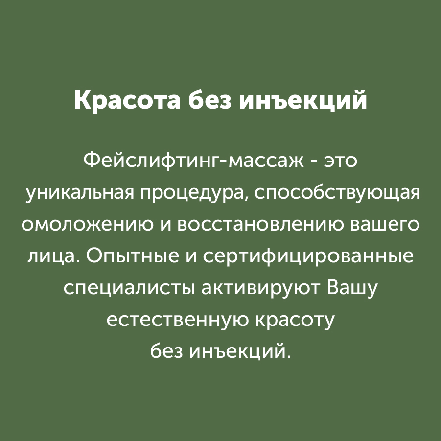 Montazhnaya-oblast-3-kopiya_1-100(6).jpg