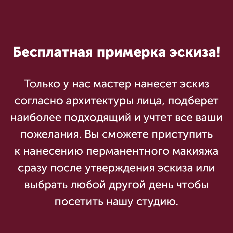 Montazhnaya-oblast-3-kopiya_1-100(8).jpg