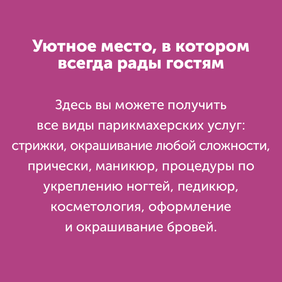 Montazhnaya-oblast-3-kopiya_10-100(3).jpg