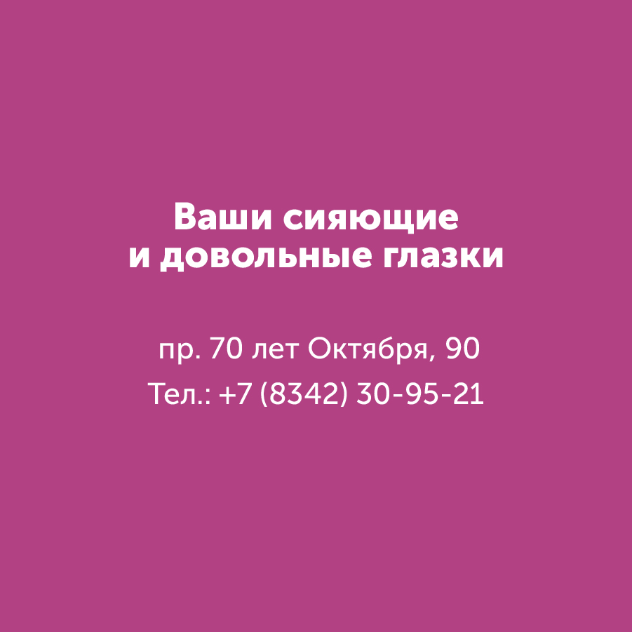 Montazhnaya-oblast-3-kopiya_11-100(2).jpg