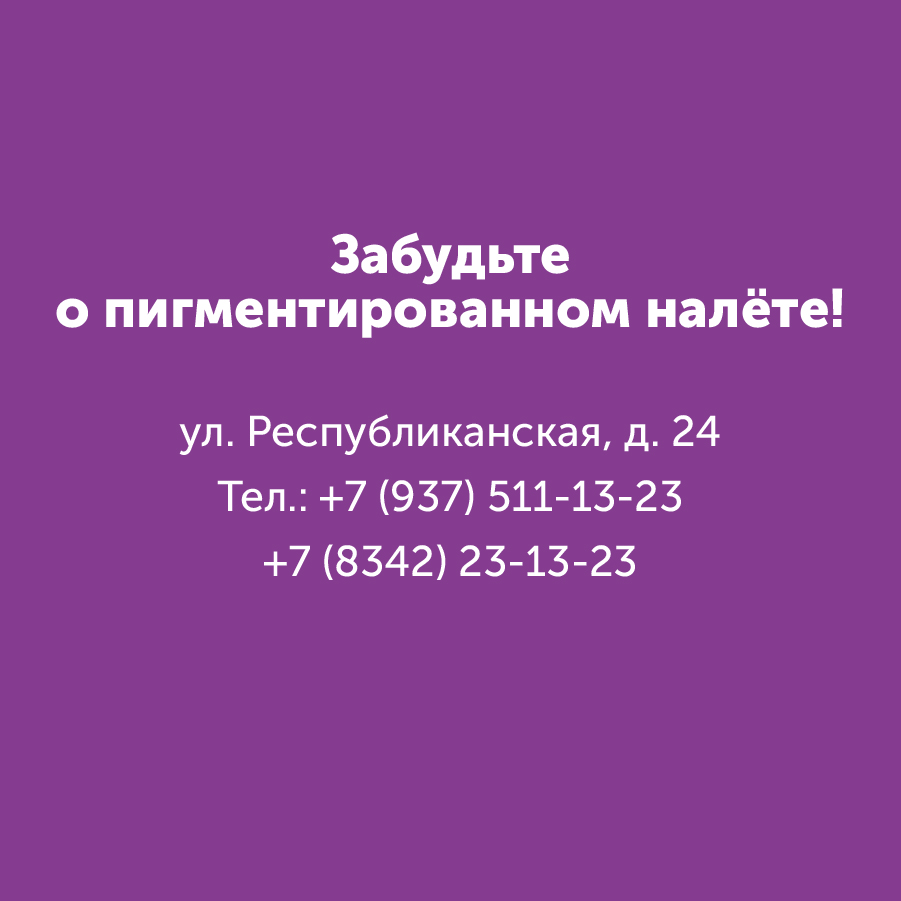 Montazhnaya-oblast-3-kopiya_11-100(4).jpg