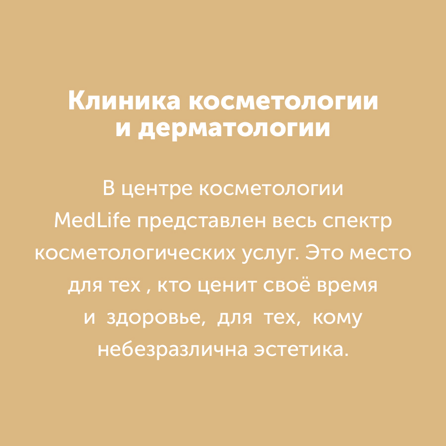 Montazhnaya-oblast-3-kopiya_13-100(1).jpg