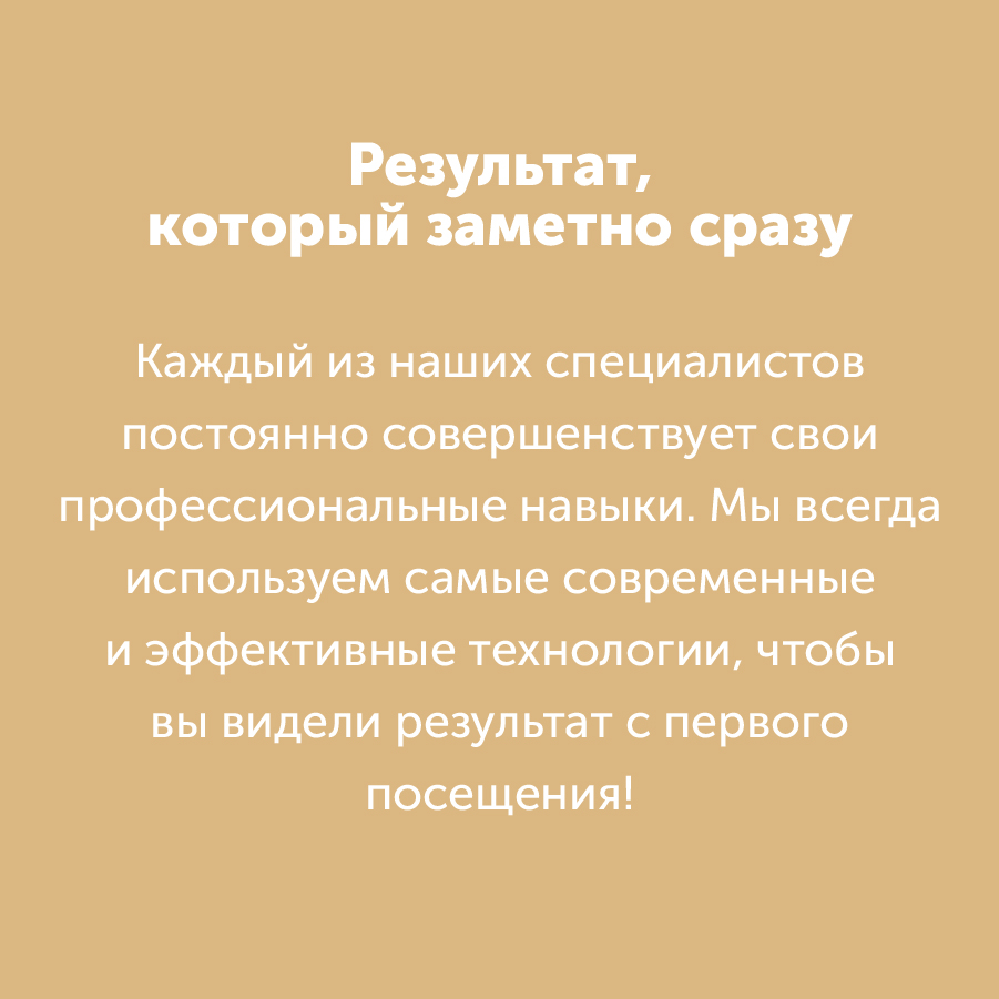 Montazhnaya-oblast-3-kopiya_14-100.jpg