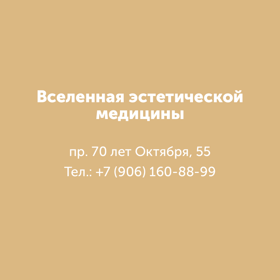 Montazhnaya-oblast-3-kopiya_15-100.jpg