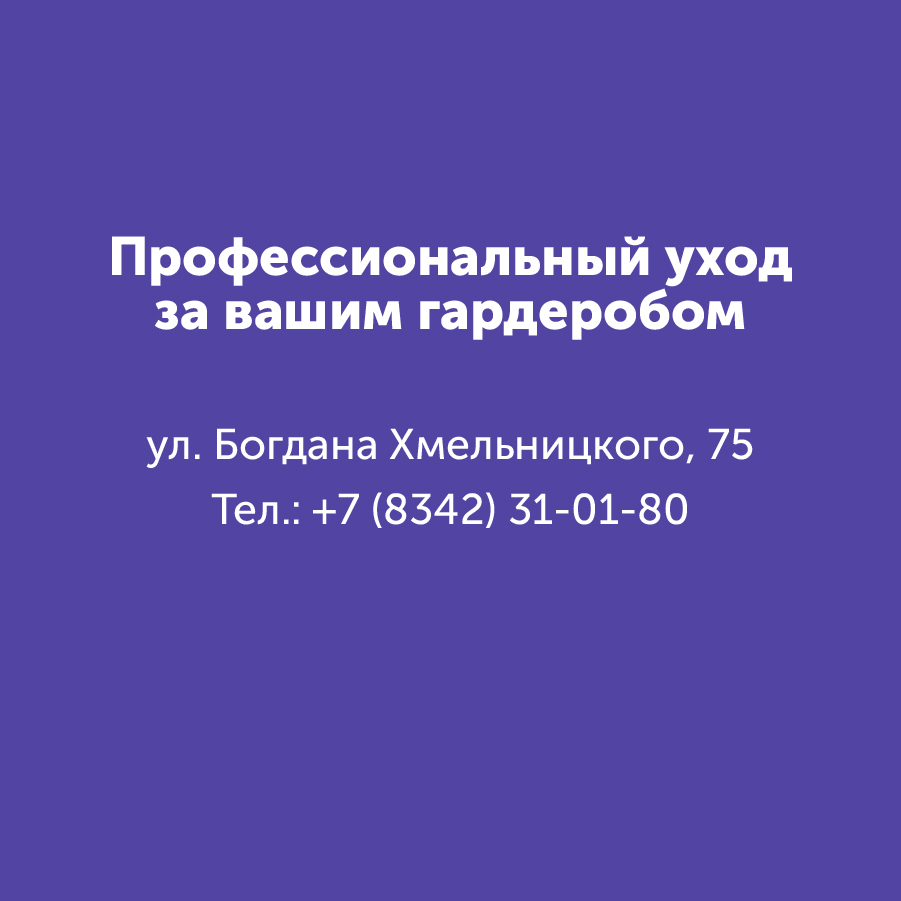 Montazhnaya-oblast-3-kopiya_18-100.jpg