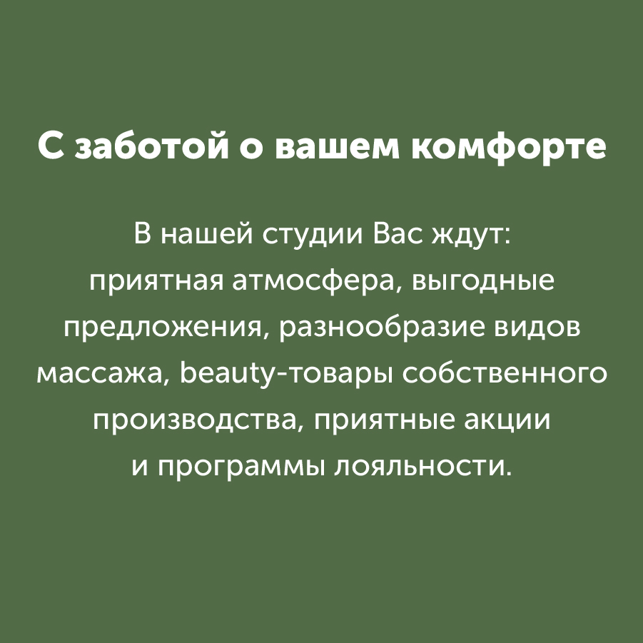 Montazhnaya-oblast-3-kopiya_2-100(5).jpg
