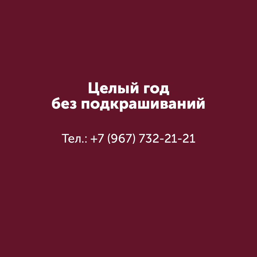 Montazhnaya-oblast-3-kopiya_2-100(7).jpg