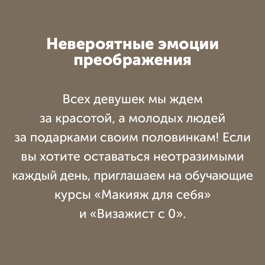 Montazhnaya-oblast-3-kopiya_23-100.jpg
