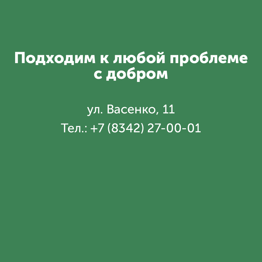 Montazhnaya-oblast-3-kopiya_24-100(1).jpg