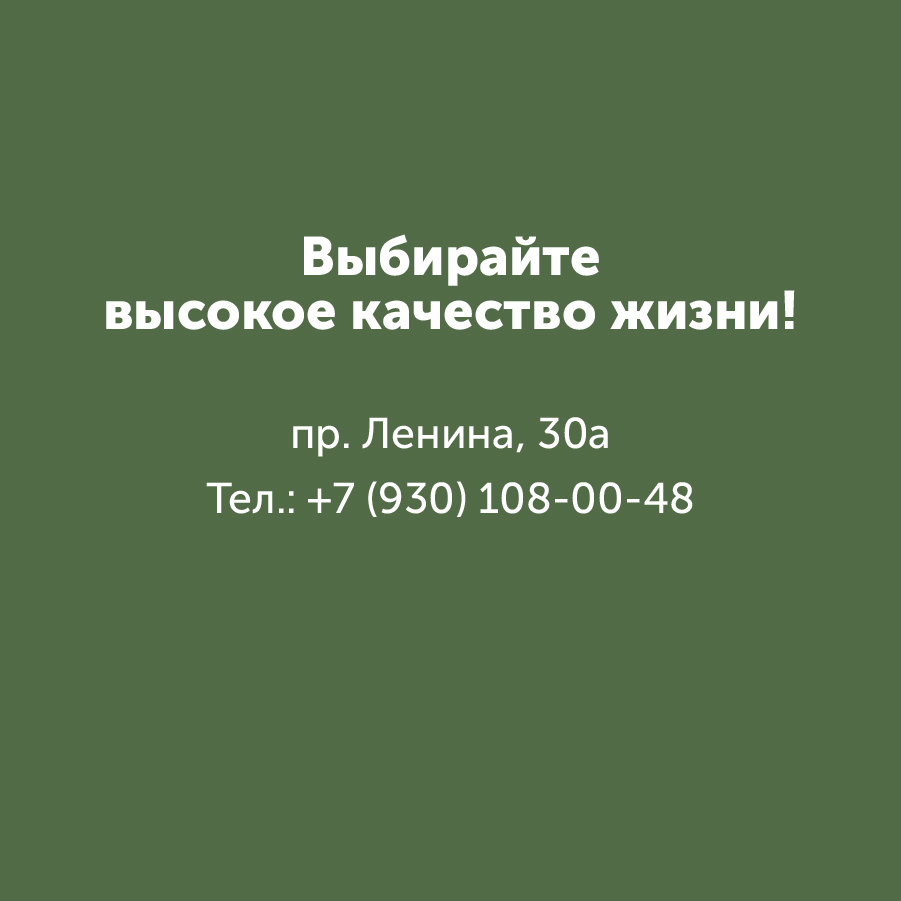 Montazhnaya-oblast-3-kopiya_3-100(5).jpg