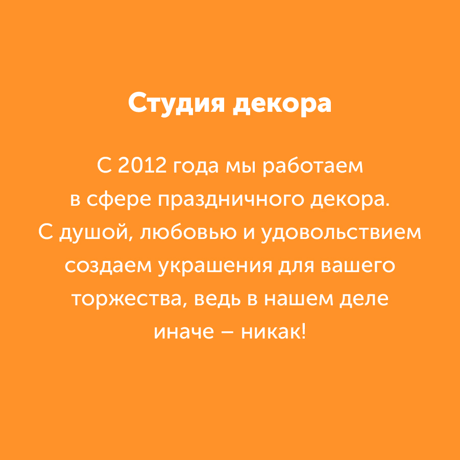 Montazhnaya-oblast-3-kopiya_3-100(7).jpg
