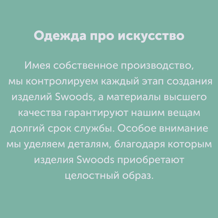 Montazhnaya-oblast-3-kopiya_4-100(2).jpg