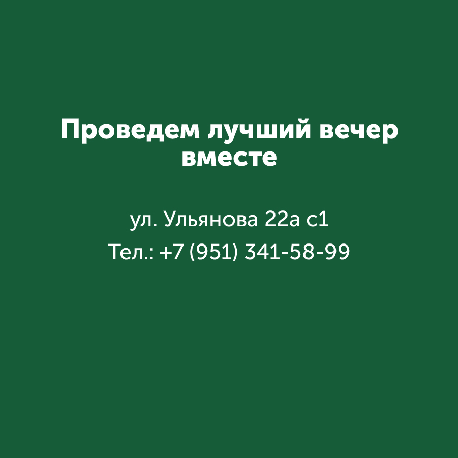 Montazhnaya-oblast-3-kopiya_5-100(10).jpg