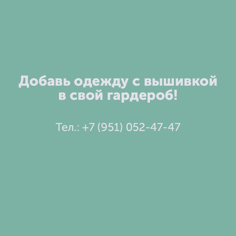 Montazhnaya-oblast-3-kopiya_5-100(2).jpg