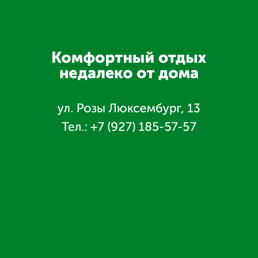 Montazhnaya-oblast-3-kopiya_5-100(4).jpg