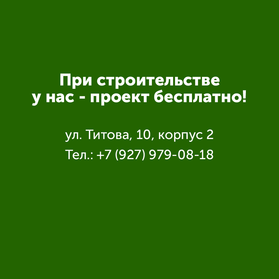 Montazhnaya-oblast-3-kopiya_6-100(4).jpg