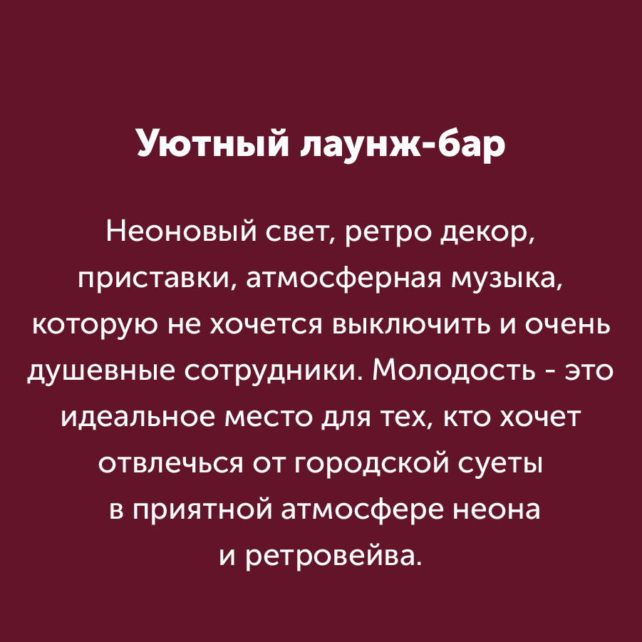 Montazhnaya-oblast-3-kopiya_6-100(6).jpg