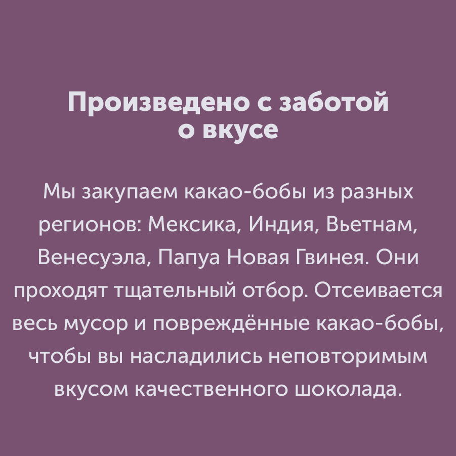 Montazhnaya-oblast-3-kopiya_7-100(3).jpg