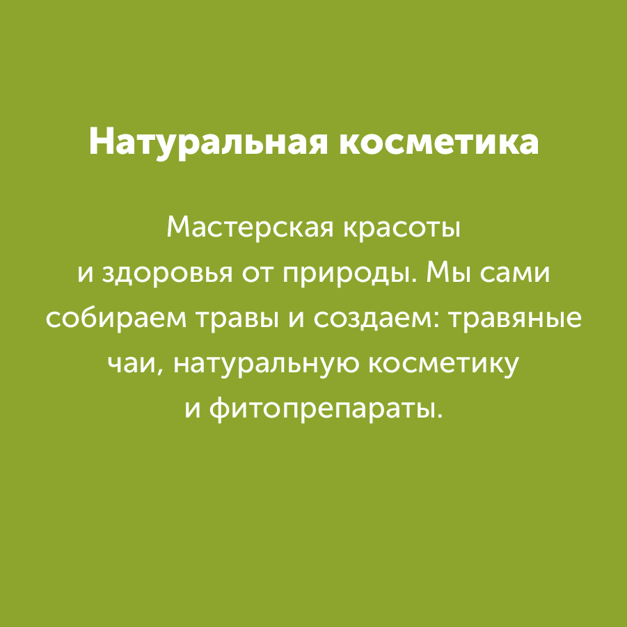 Montazhnaya-oblast-3-kopiya_7-100(5).jpg