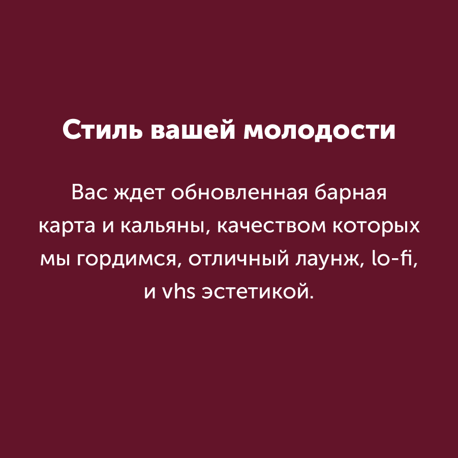 Montazhnaya-oblast-3-kopiya_7-100(7).jpg