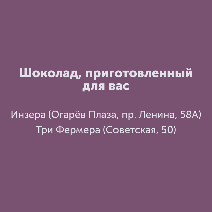 Montazhnaya-oblast-3-kopiya_8-100(2).jpg