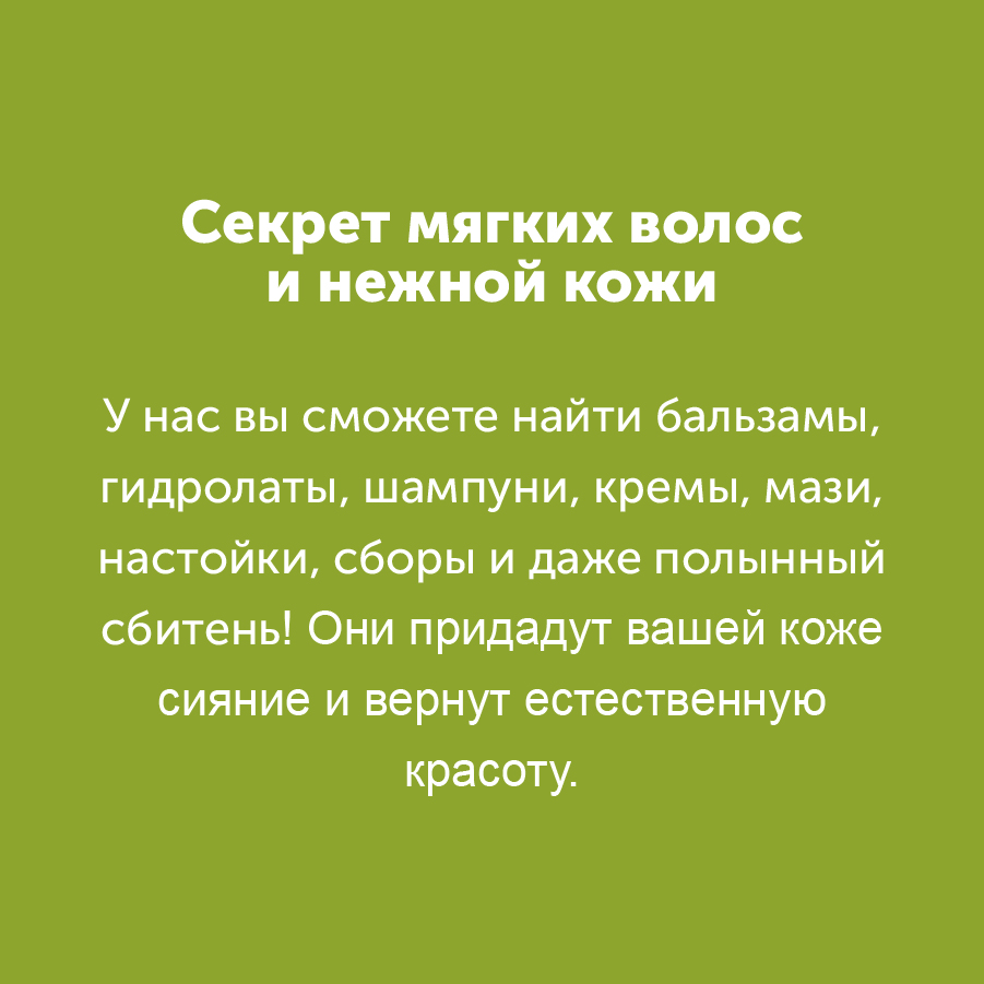 Montazhnaya-oblast-3-kopiya_8-100(3).jpg