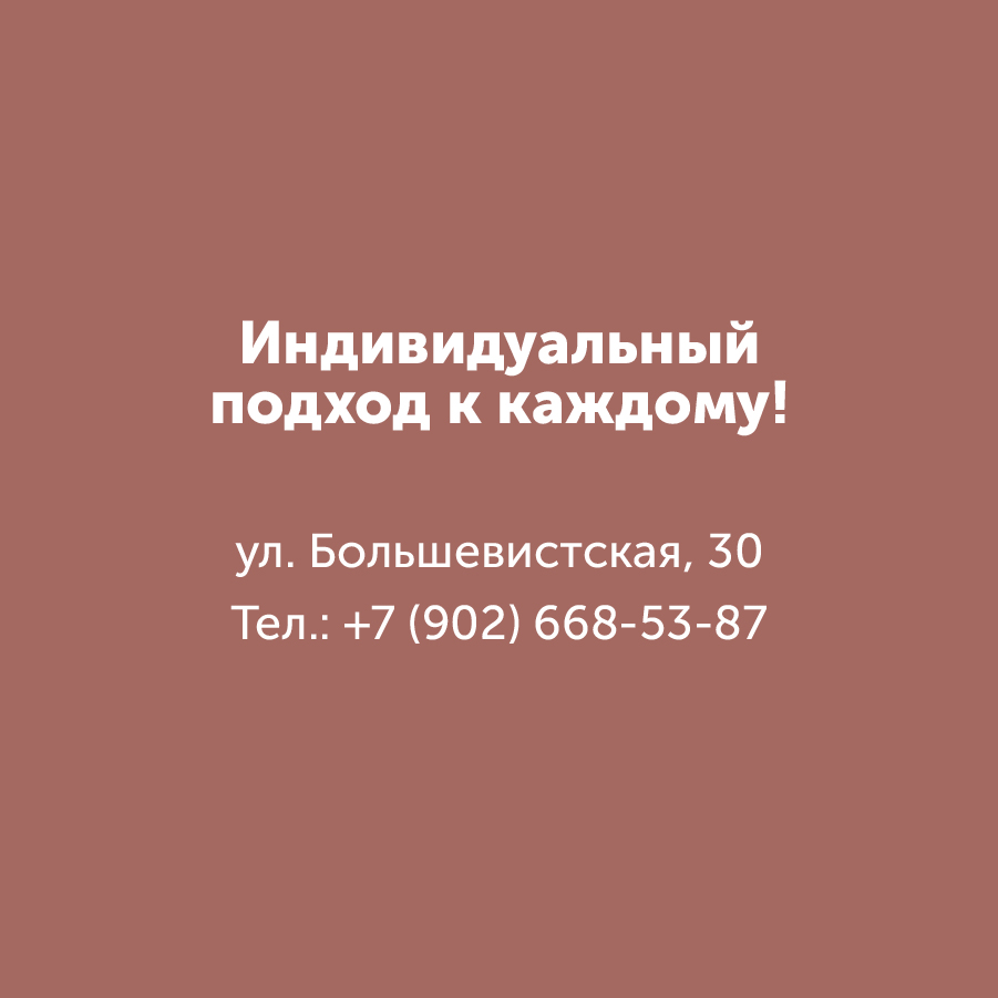 Montazhnaya-oblast-3-kopiya_8-100(4).jpg