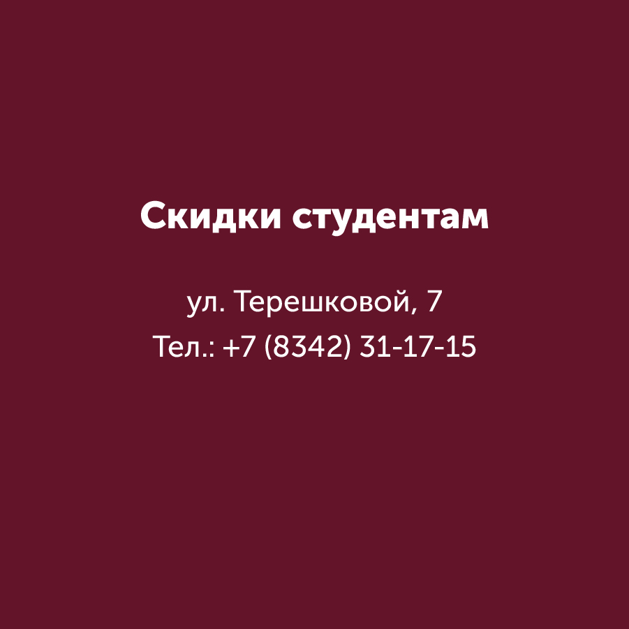 Montazhnaya-oblast-3-kopiya_8-100(5).jpg