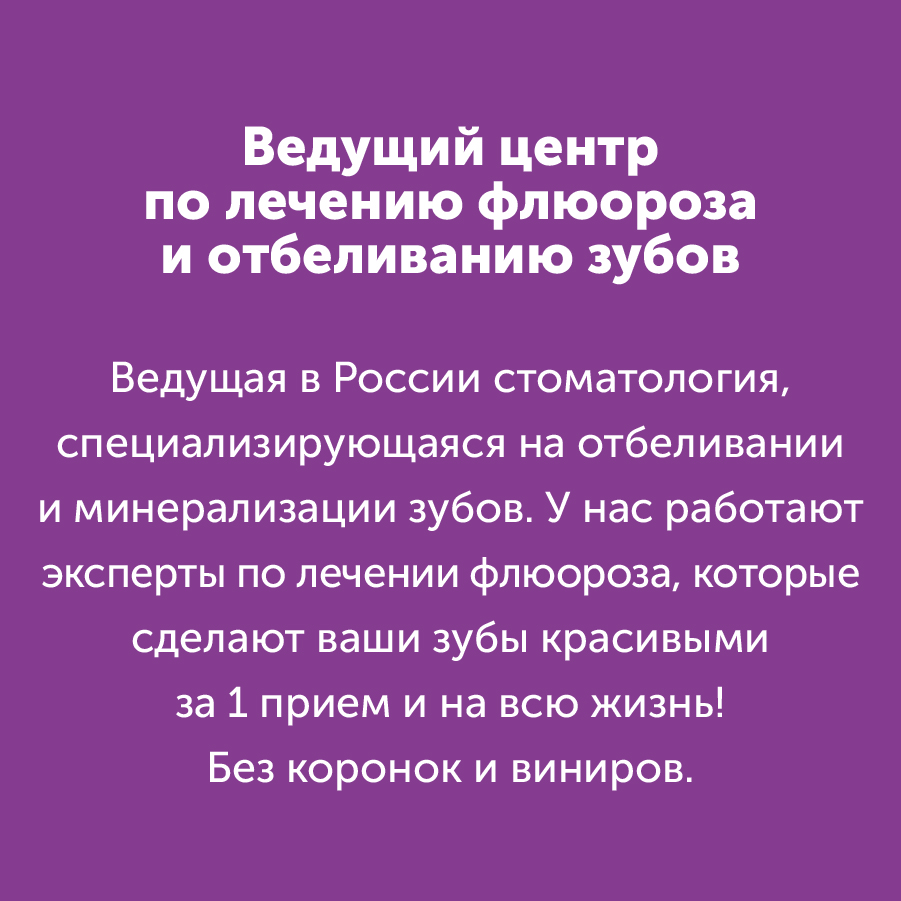 Montazhnaya-oblast-3-kopiya_9-100(5).jpg