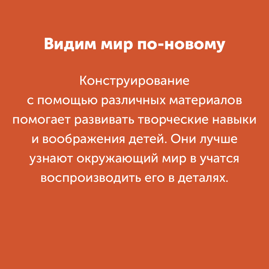 Montazhnaya-oblast-3_10-100(12).jpg