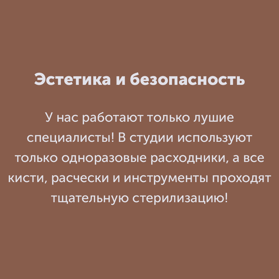 Montazhnaya-oblast-3_10-100(5).jpg