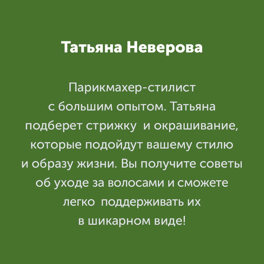 Montazhnaya-oblast-3_10-100(9).jpg