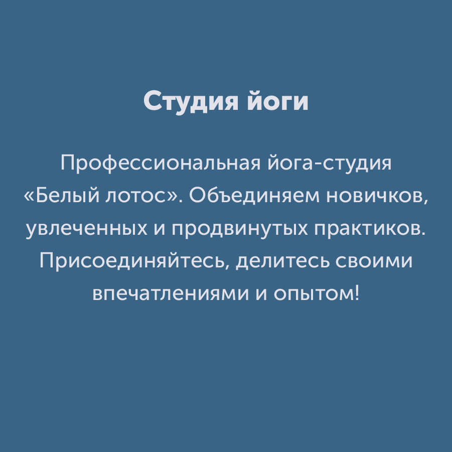 Montazhnaya-oblast-3_100-100(2).jpg