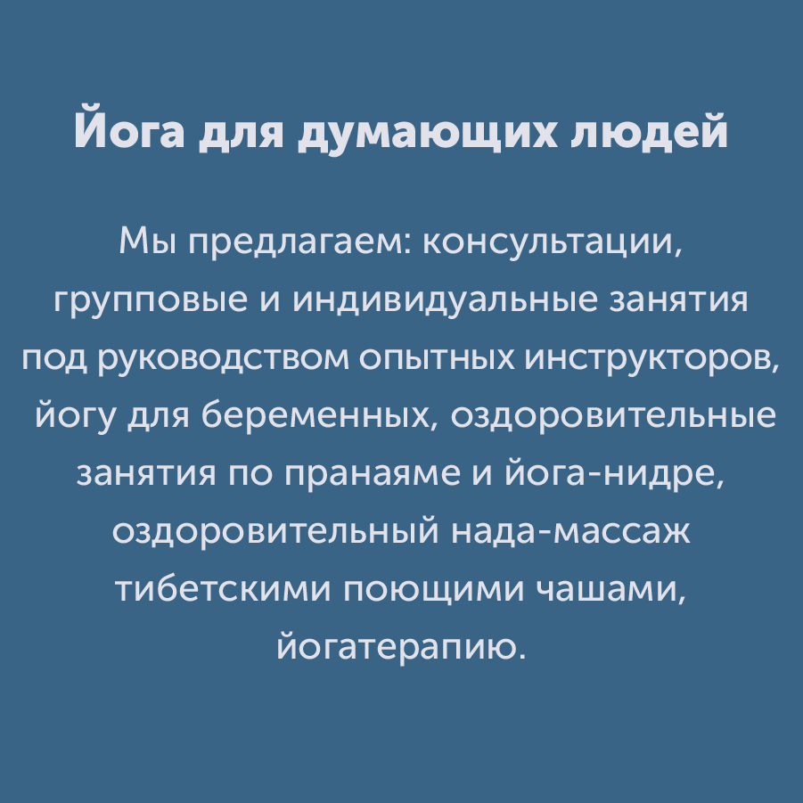 Montazhnaya-oblast-3_101-100(2).jpg