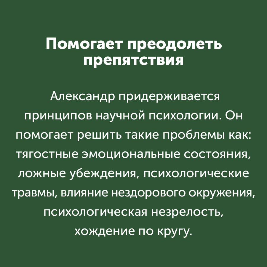 Montazhnaya-oblast-3_101-100(7).jpg