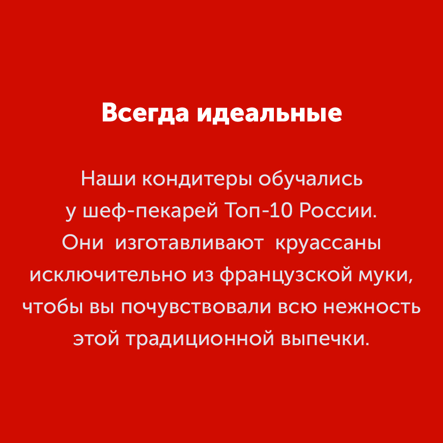Montazhnaya-oblast-3_101-100(8).jpg