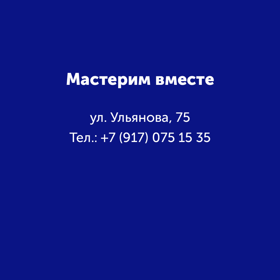 Montazhnaya-oblast-3_101-100(9).jpg