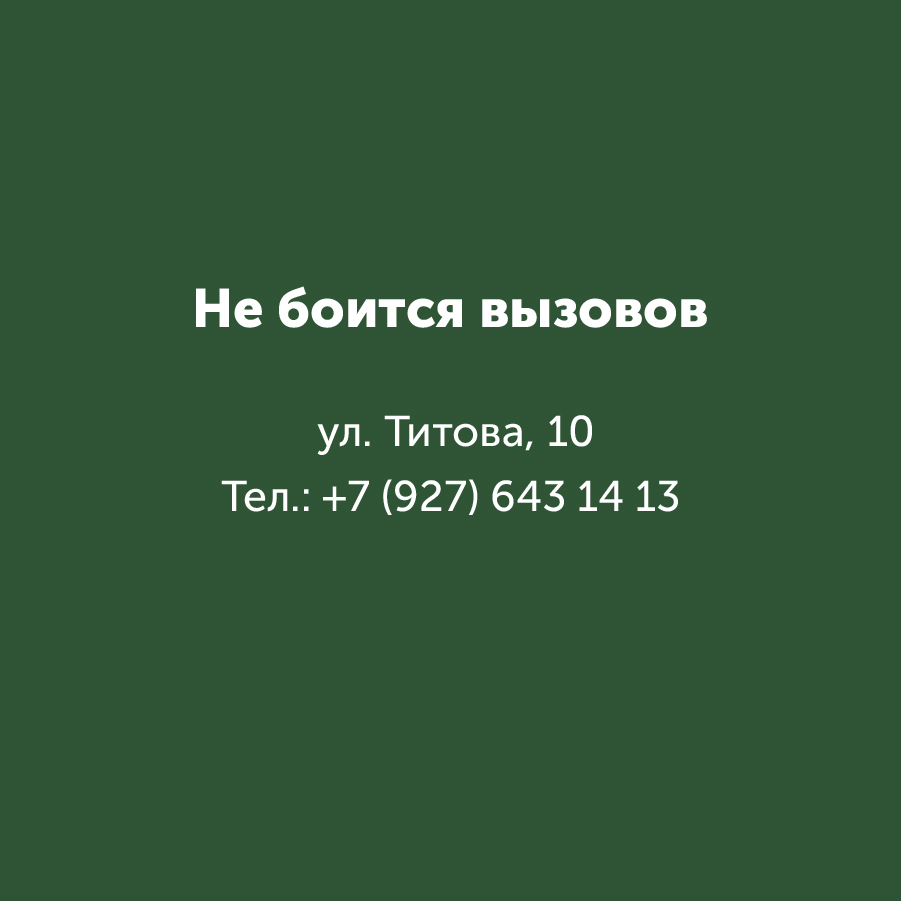 Montazhnaya-oblast-3_102-100(7).jpg