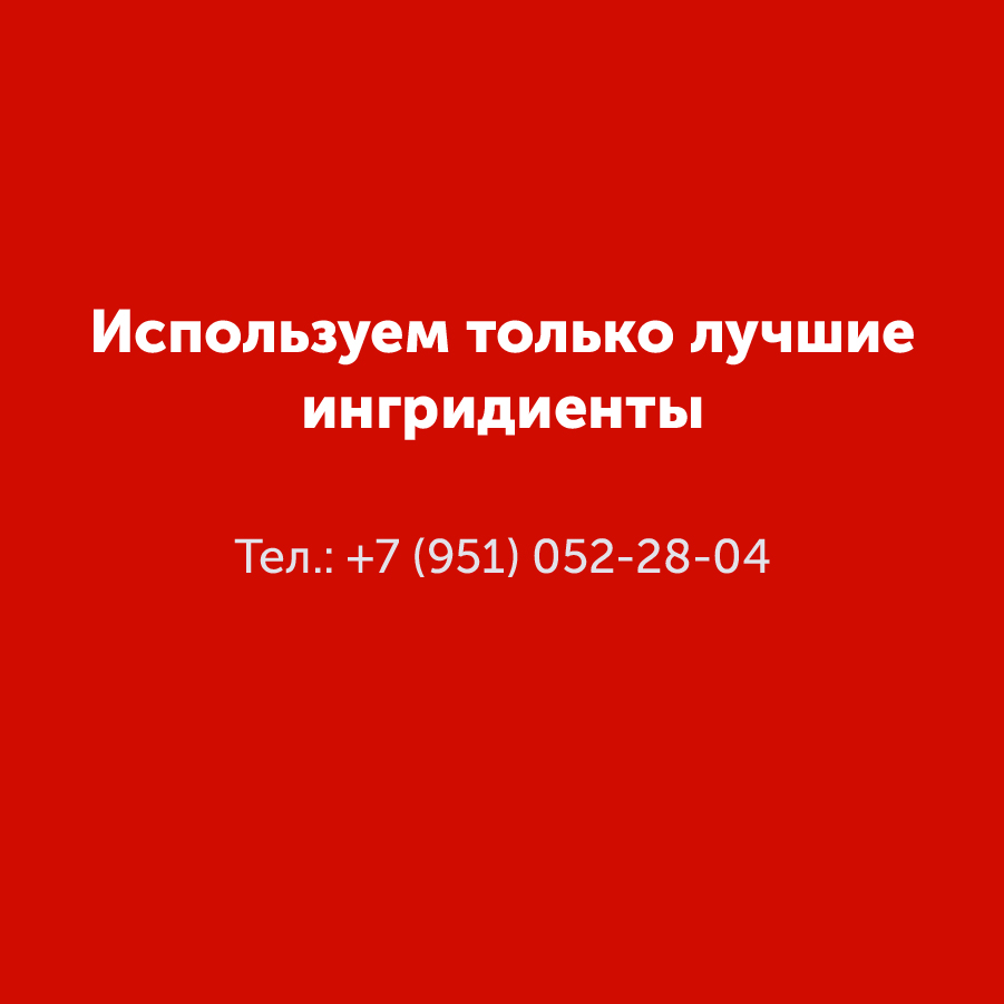Montazhnaya-oblast-3_102-100(8).jpg